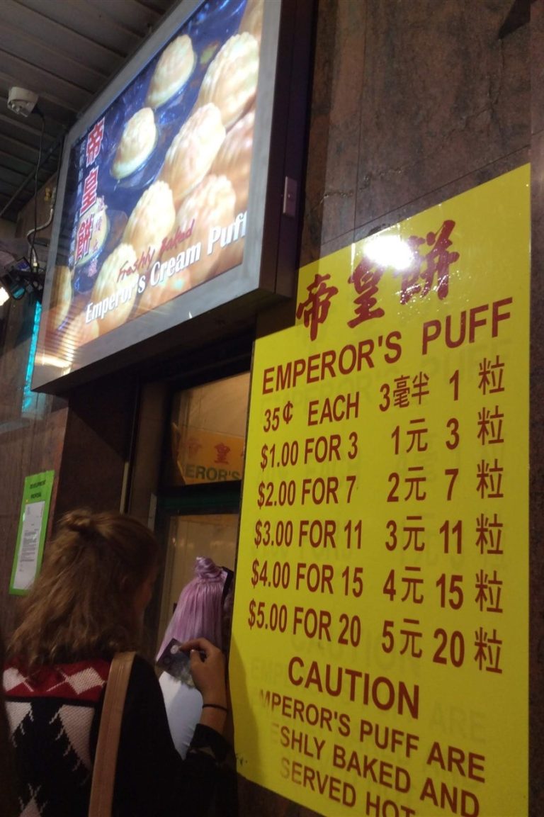 Sign showing price for Emperor's Puffs with image of puffs